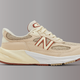 LP X NB 990v6 Raw Cashew