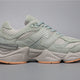 NB 9060 Green